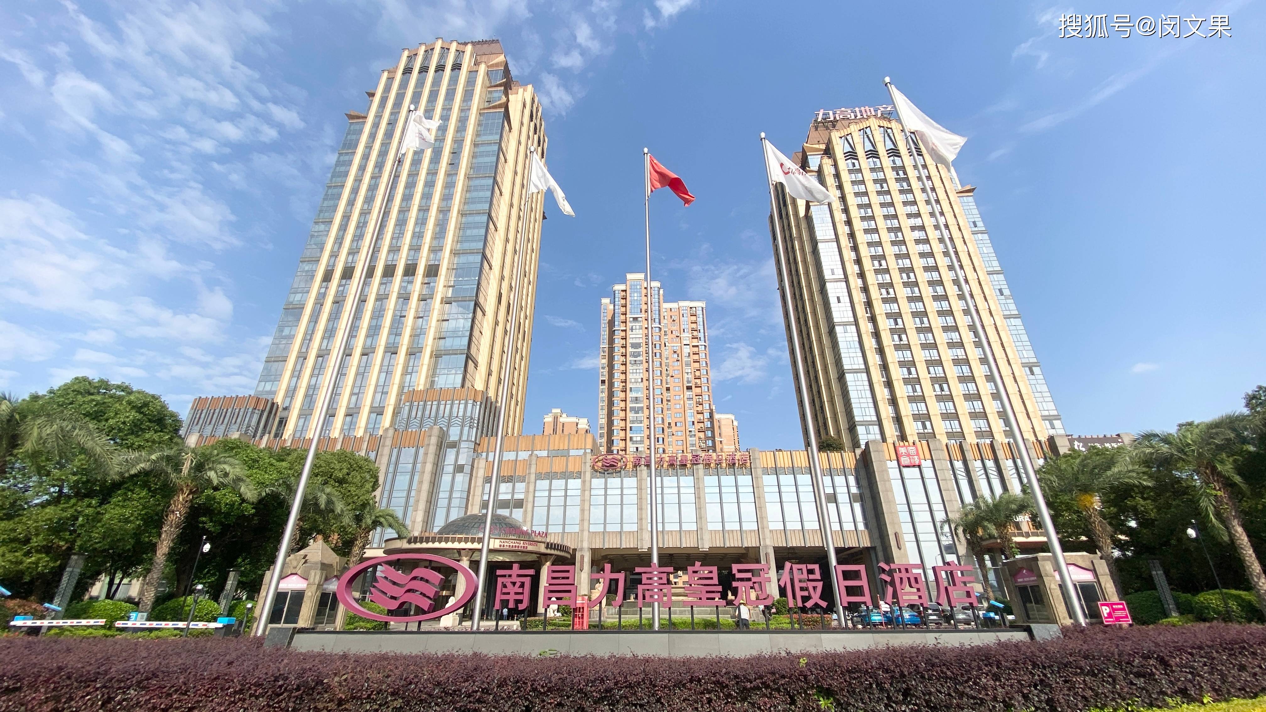 皇冠信用出租_位置优越皇冠信用出租,江景出众,南昌首家挂牌国际五星,元老级角色!|南昌力高皇冠假日