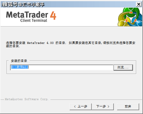 正版皇冠信用网开户_如何在PC上下载和安装MT4软件正版皇冠信用网开户?