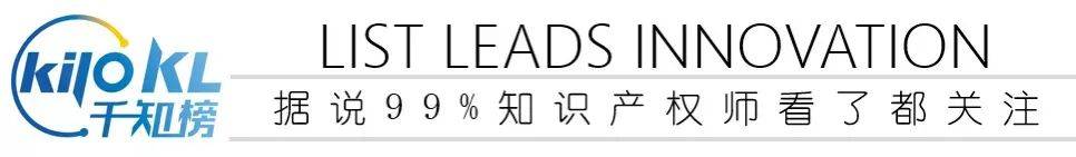 皇冠信用盘代理申请_罚款近5万皇冠信用盘代理申请!99年法人的代理机构因擅自开展专利代理业务被罚