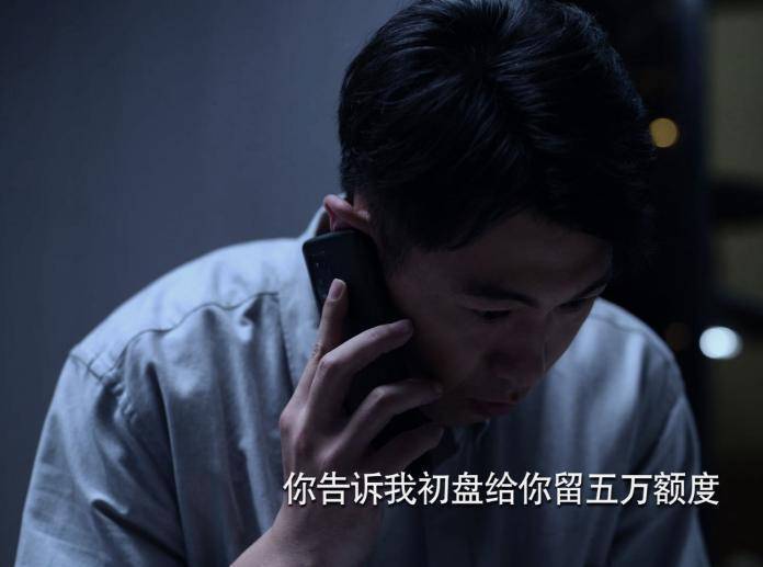 皇冠信用盘代理平台_法眼看剧丨看《公诉》 网络赌球达到什么程度就构成犯罪皇冠信用盘代理平台?