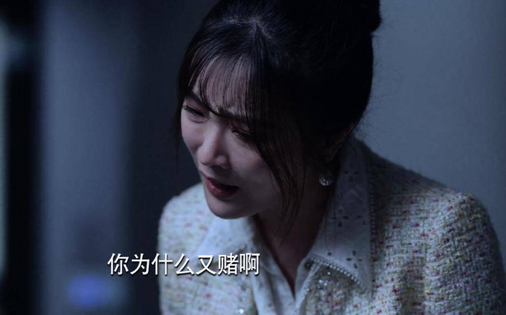 皇冠信用盘代理平台_法眼看剧丨看《公诉》 网络赌球达到什么程度就构成犯罪皇冠信用盘代理平台?