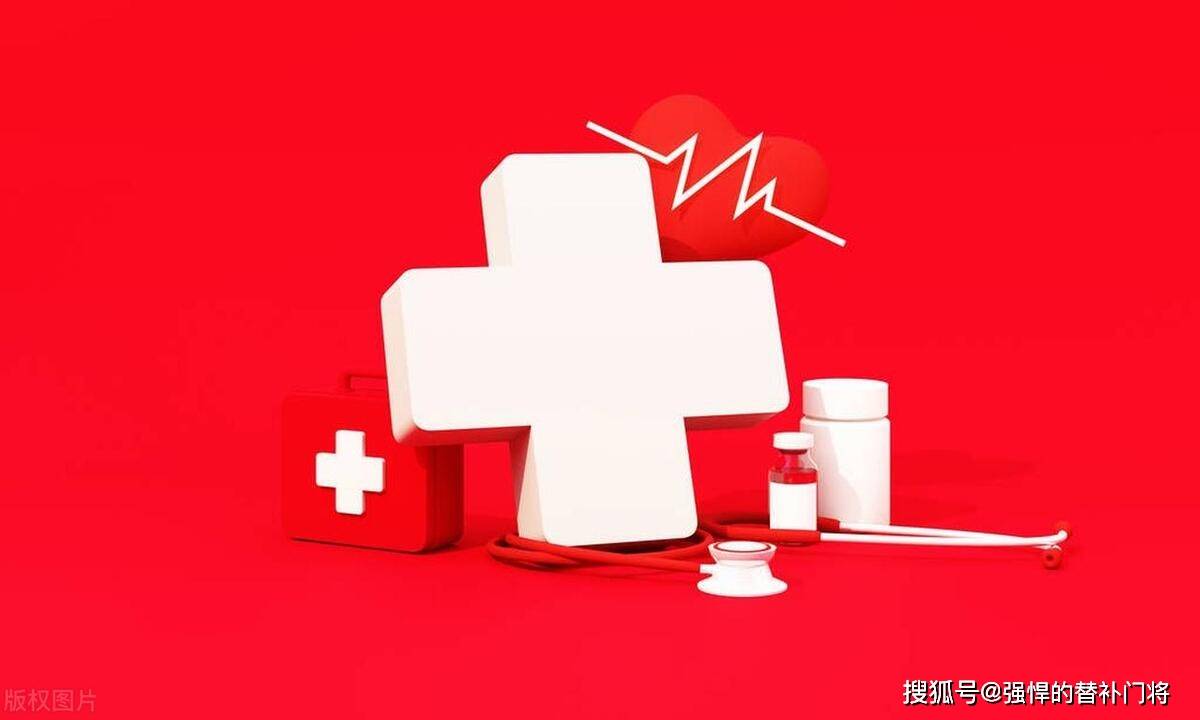 皇冠信用盘结算日是哪天_“世界红十字日”是哪一天皇冠信用盘结算日是哪天?红十字会有什么作用?蚂蚁庄园今日答案