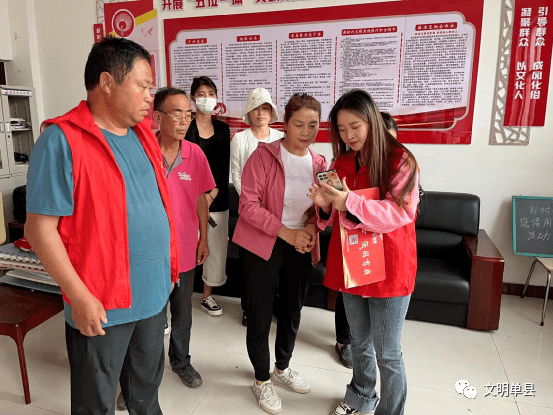 皇冠信用APP下载_【美德信用建设】单县美德信用+学习强国皇冠信用APP下载,引领文明新风尚