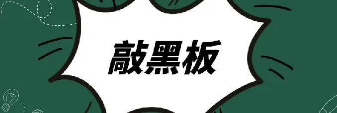信用网如何申请_建筑工程公司行政处罚和诉讼不良记录可以修复删除吗信用网如何申请?