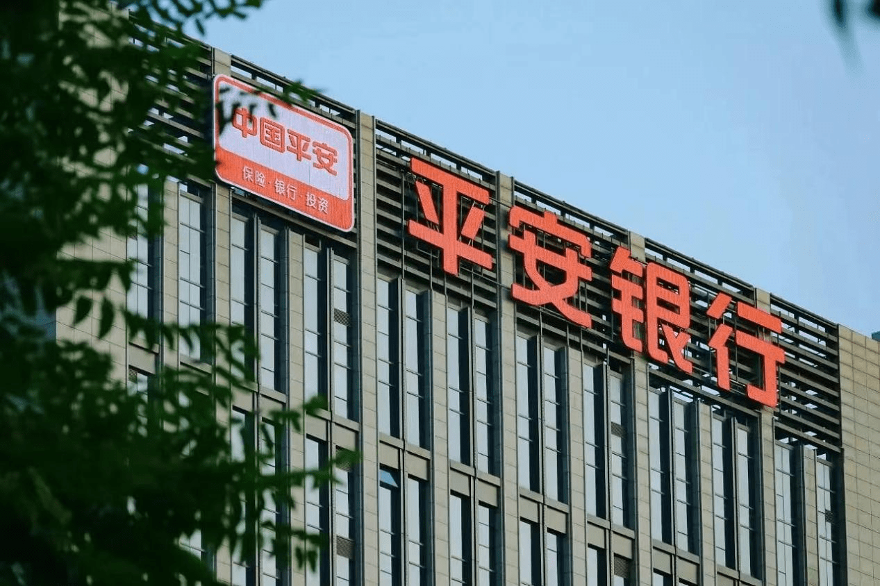 皇冠信用盘怎么代理_平安信用卡催收怎么办皇冠信用盘怎么代理?切勿相信“非法维 权”