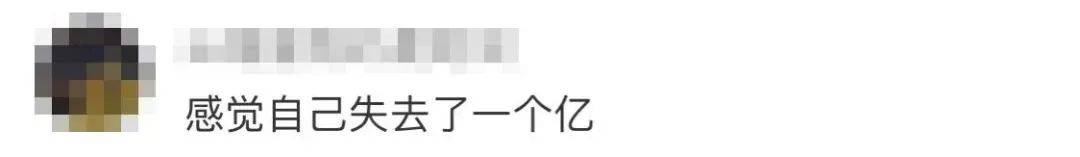 皇冠会员如何申请_“免费坐高铁”冲上热搜第一皇冠会员如何申请!12306最新回应