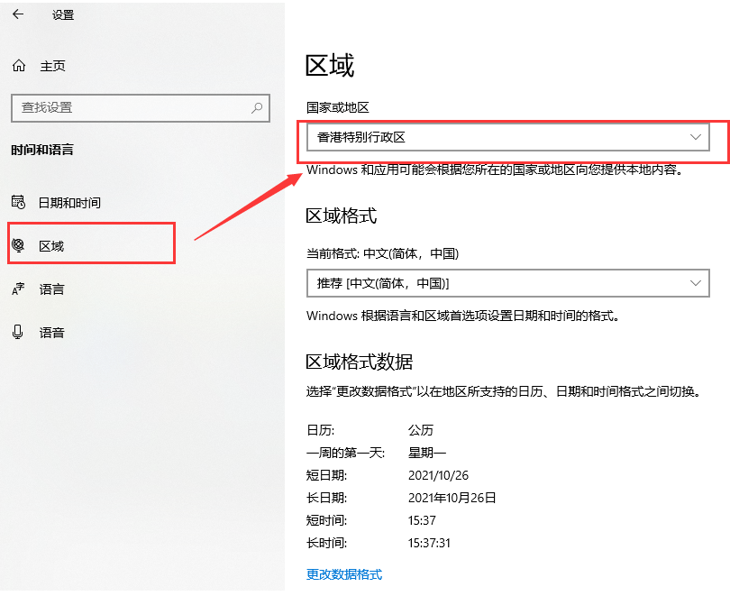 怎么开皇冠信用平台_xgp是什么平台怎么开皇冠信用平台?xgp多钱一个月?会员怎么买?怎么开?
