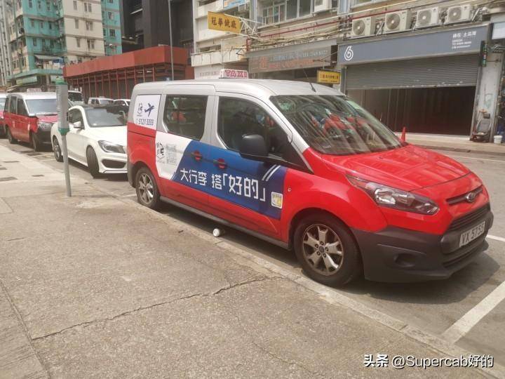 信用平台出租_香港官方出租车平台:你也可以从机场叫出租车信用平台出租!