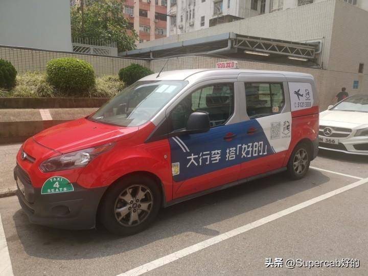 信用平台出租_香港官方出租车平台:你也可以从机场叫出租车信用平台出租!