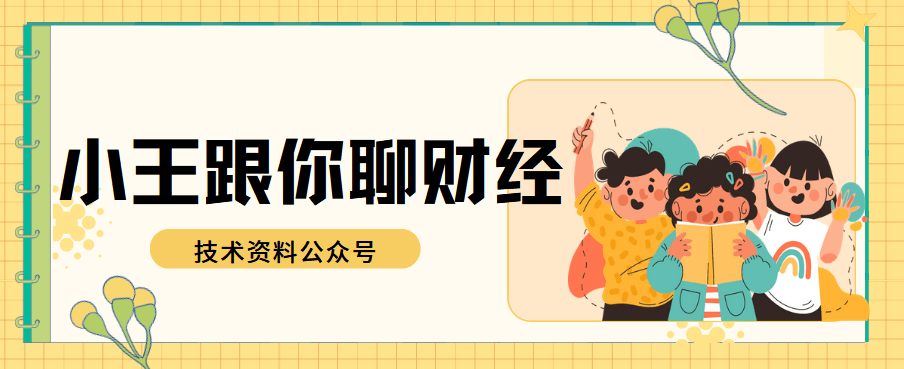 怎么申请皇冠信用盘_信用卡怎么申请退利息怎么申请皇冠信用盘?4大技巧教程