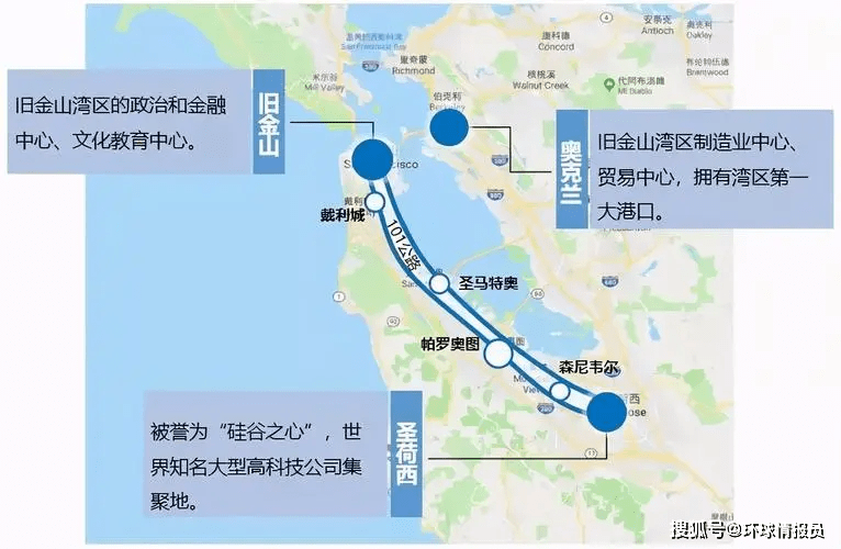 皇冠信用网最高占成_华人占比超20%皇冠信用网最高占成,旧金山为何成美国华人比例最高的城市?