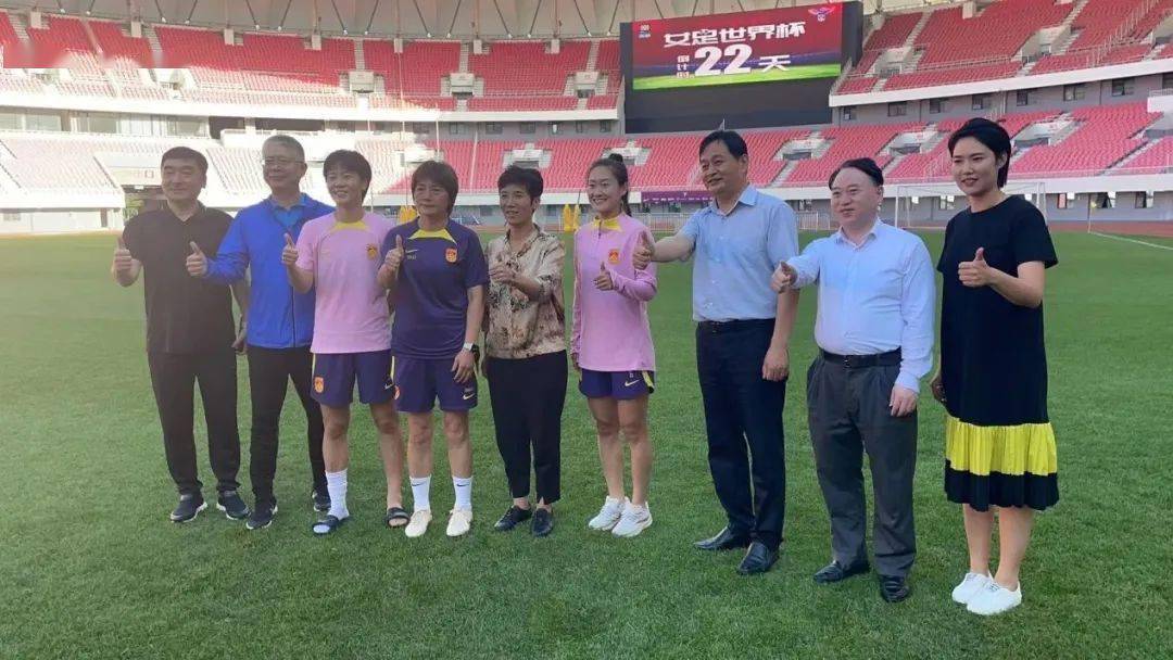 世界杯女子足球赛直播_中国国家女子足球队结束在青集训世界杯女子足球赛直播,奔赴世界杯赛场