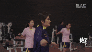 好世界杯2020视频_女足世界杯前瞻|专访中国女足主教练水庆霞:做好好世界杯2020视频我们这代人的事