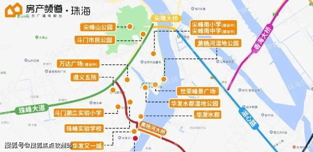 皇冠信用网最新地址_(珠海)华发院子|华发院子|华发院子_售楼处地址|最新详情