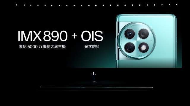 新2手机登入_一加发布新手机Ace 2 Pro新2手机登入,手机厂商战火再起