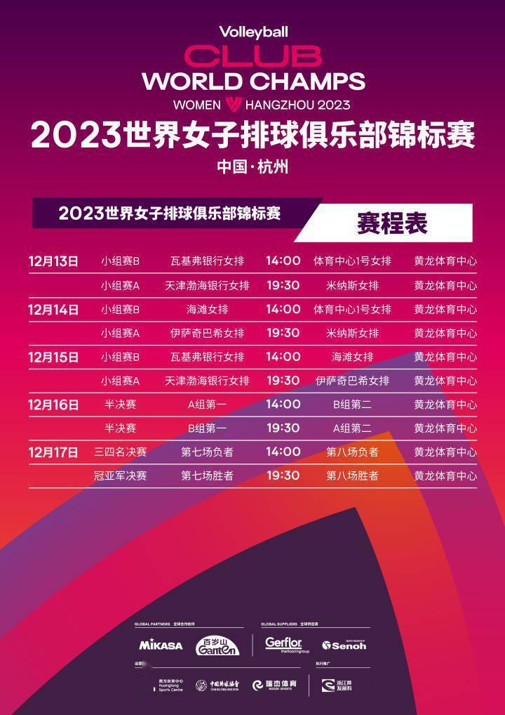 皇冠信用网平台出租_皇冠信用盘出租皇冠信用网平台出租,欢迎加盟,一手货源