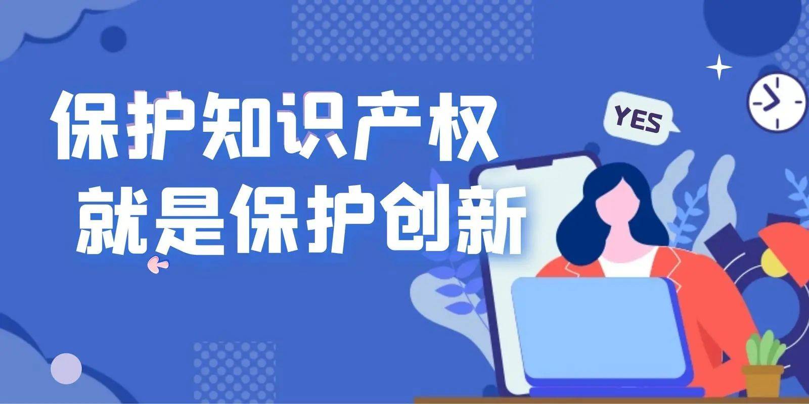 皇冠信用网怎么注册_标猿商标买卖网分享:注册商标流程皇冠信用网怎么注册,商标该怎么注册?