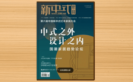 介绍个信用网网址_这个电子杂志在线制作的平台真的好用!只需一个网址介绍个信用网网址,就能轻松制作!| 云展网