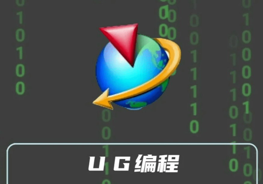 正版皇冠信用网代理_专业服务正版皇冠信用网代理,倍感满意!苏州正版UG软件代理,上海奕胜科技强势推荐