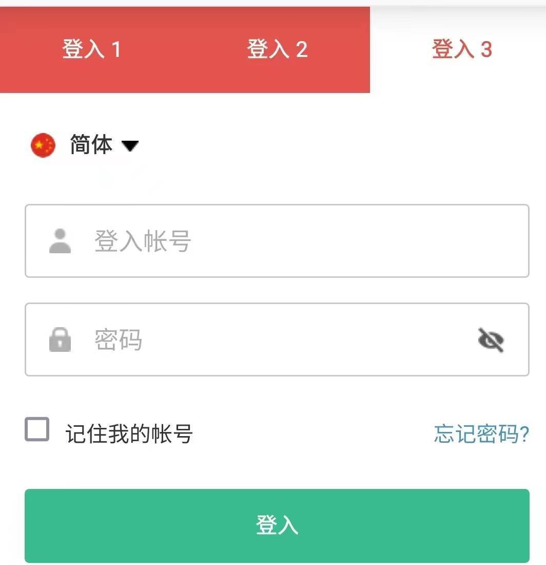 皇冠信用网出租代理_皇冠信用盘开户,全国诚招代理皇冠信用网出租代理,一手资源,登1,登2,登3