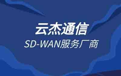 皇冠信用网哪里申请_外贸iplc专线哪里申请皇冠信用网哪里申请?