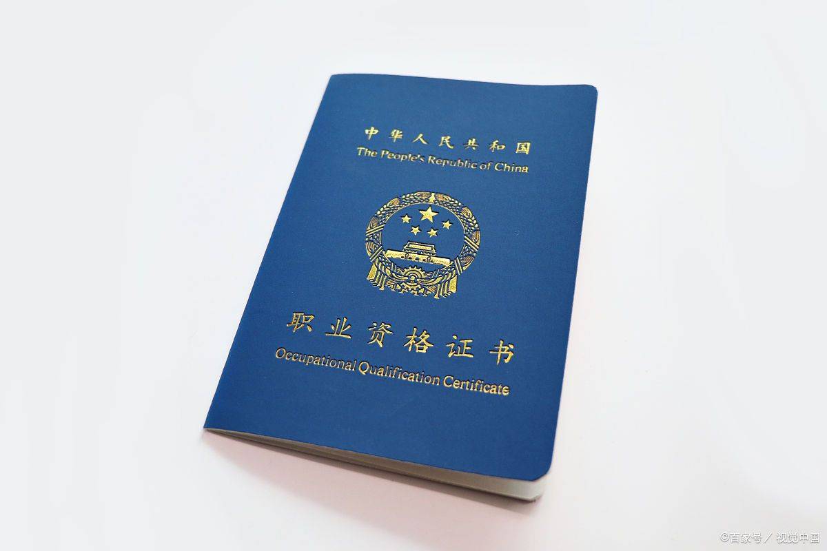 怎么注册皇冠信用网_简过网:一级建造师考下来之后怎么注册怎么注册皇冠信用网?