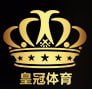 皇冠管理端11