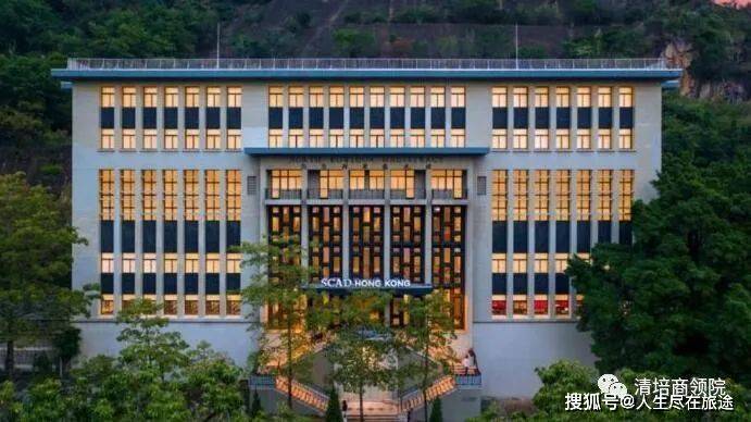 皇冠信用网如何申请_香港财政学院硕士如何申请皇冠信用网如何申请?