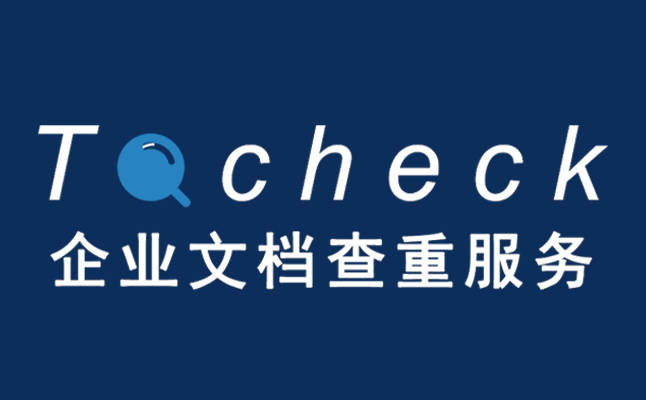 皇冠信用网代理申请_外观专利申请找代理有何好处皇冠信用网代理申请?