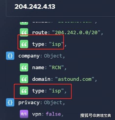 如何代理皇冠信用网_isp代理/双isp代理/数据中心代理的区别如何代理皇冠信用网?如何选择?