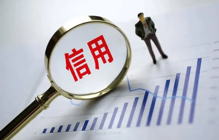 皇冠信用需要押金吗_信用管理师证书需要考取吗皇冠信用需要押金吗?怎么考取?报考流程?证书考试内容?