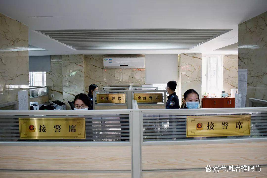 网上买球怎么买_在网上买东西被骗该怎么报警中心网上买球怎么买?