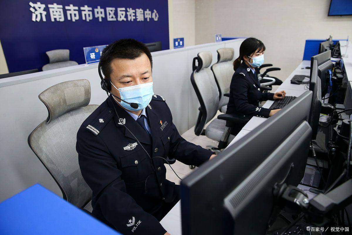 网上买球怎么买_在网上买东西被骗该怎么报警中心网上买球怎么买?