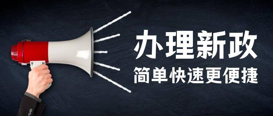 皇冠信用网怎么注册_文物销售公司怎么注册皇冠信用网怎么注册?