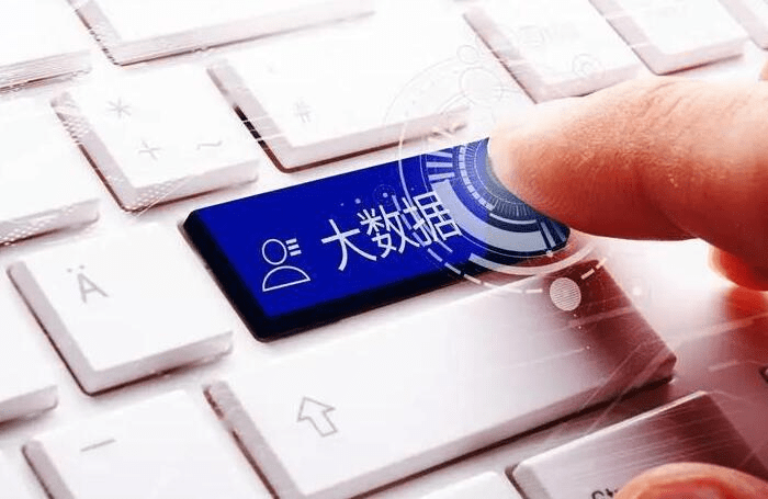 皇冠信用网站_查询大数据信用报告如何找到一个正规、可靠的查询网站皇冠信用网站?
