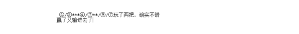 皇冠登录地址_哪位知道皇冠彩票登录地址是什么皇冠登录地址?