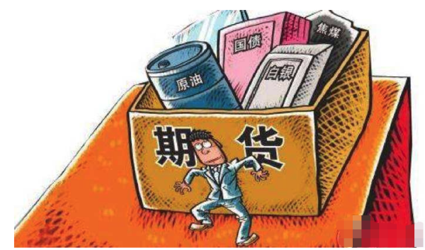 信用盘怎么开户_现在国内期货交来自易怎么开户信用盘怎么开户?
