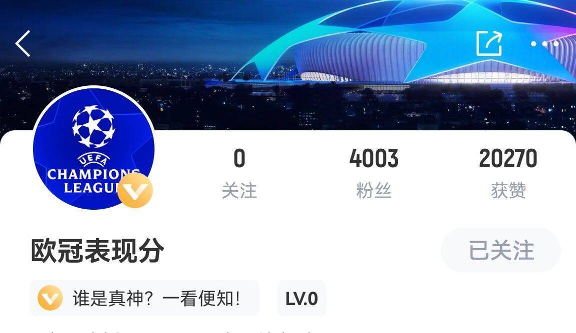 皇冠信用网登1,登2,登3出租_欧冠表现分:哈兰德第1姆巴佩升第2皇冠信用网登1,登2,登3出租,福登3罗德里戈4拜仁集体低迷