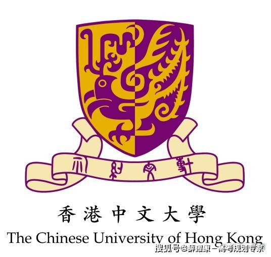 皇冠信用网如何申请_香港读研如何申请皇冠信用网如何申请?