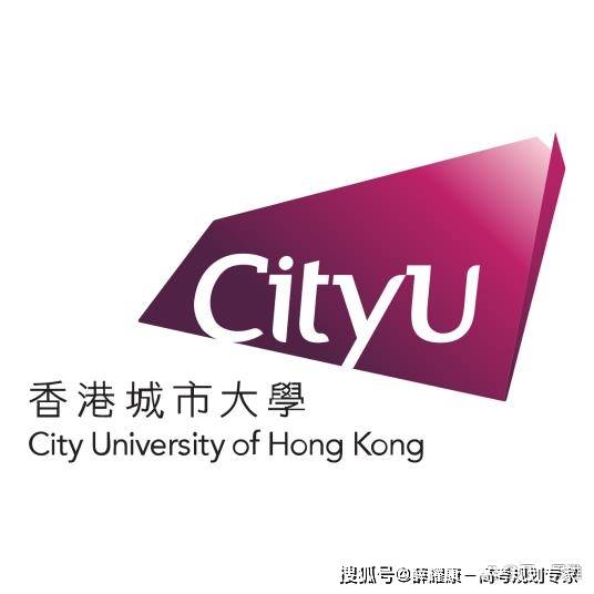 皇冠信用网如何申请_香港读研如何申请皇冠信用网如何申请?