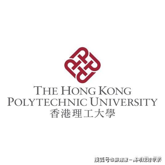 皇冠信用网如何申请_香港读研如何申请皇冠信用网如何申请?