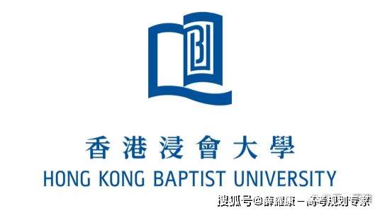皇冠信用网如何申请_香港读研如何申请皇冠信用网如何申请?