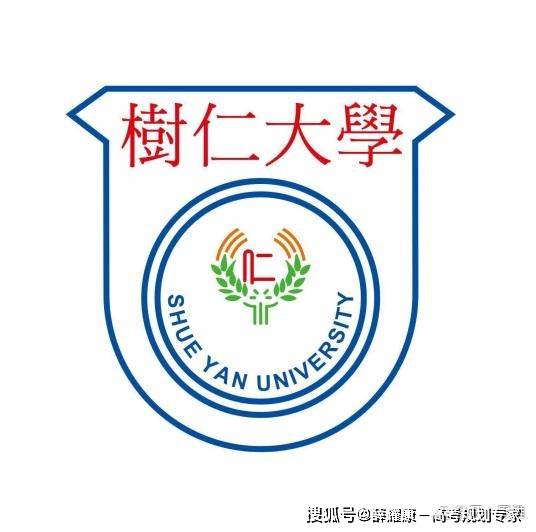 皇冠信用网如何申请_香港读研如何申请皇冠信用网如何申请?