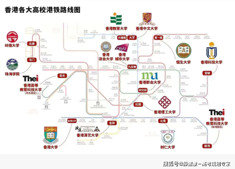 皇冠信用网如何申请_香港读研如何申请皇冠信用网如何申请?