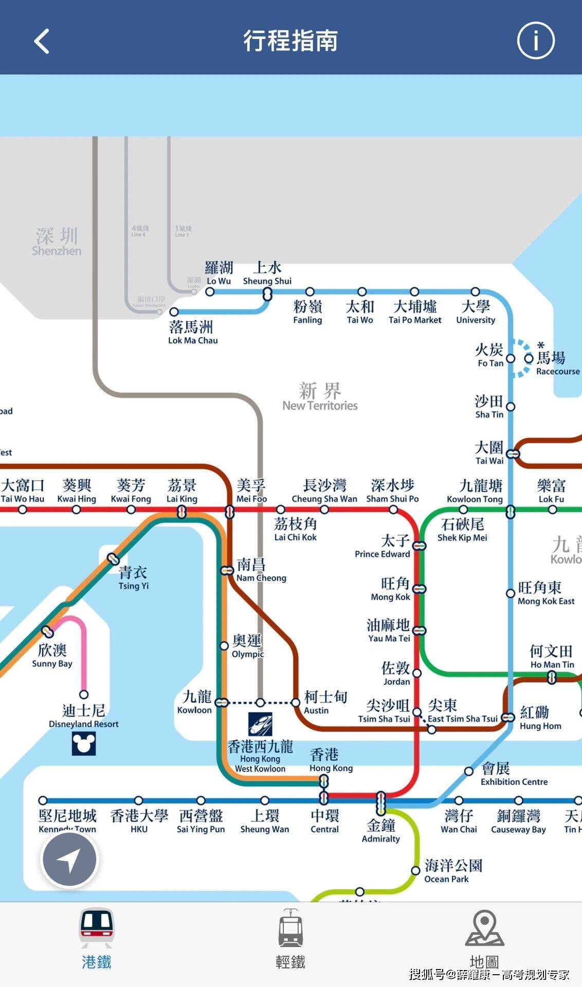 皇冠信用网如何申请_香港读研如何申请皇冠信用网如何申请?
