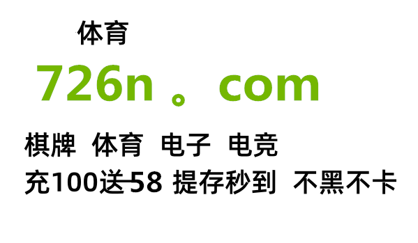 皇冠登录地址_想知道养老怕色皇冠登陆地址?谢谢啦皇冠登录地址!!