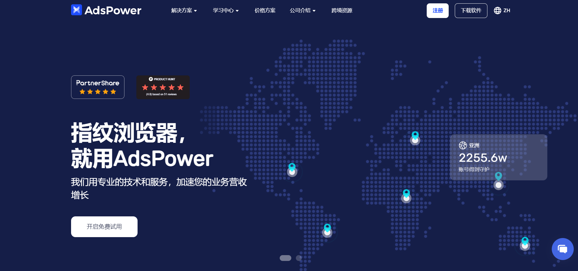 皇冠信用网账号注册_TikTok账号注册指南:TikTok的注册方式有哪些皇冠信用网账号注册?