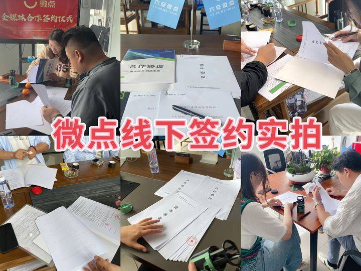 皇冠信用网怎么代理_互联网怎么创业?互联网广告代理项目绝对值得你了解一下皇冠信用网怎么代理,微信广告代理招商