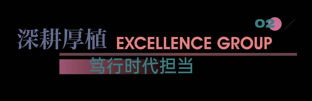 皇冠信用盘_提前兑付最后一笔信用债皇冠信用盘,深圳多盘齐发,储备充足!