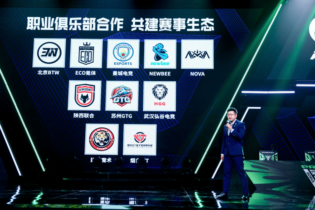 电竞足球_FC品类电竞电竞足球,正将足球打造成「电竞的大球」